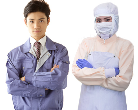 全てのクリーニング